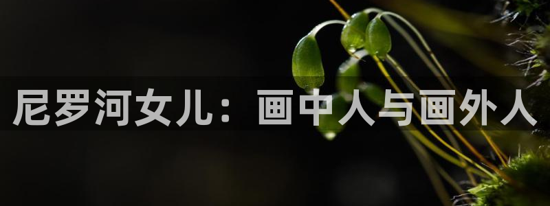 免费香香漫画