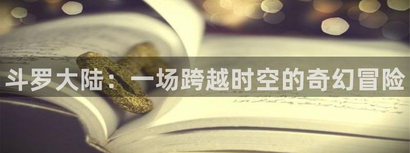 香香漫画guan*方版正版