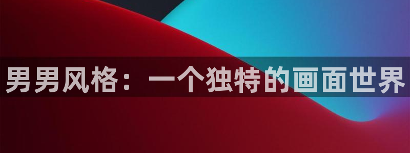 香香漫画在线看
