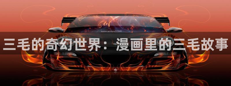 香香漫画官网怎么下载