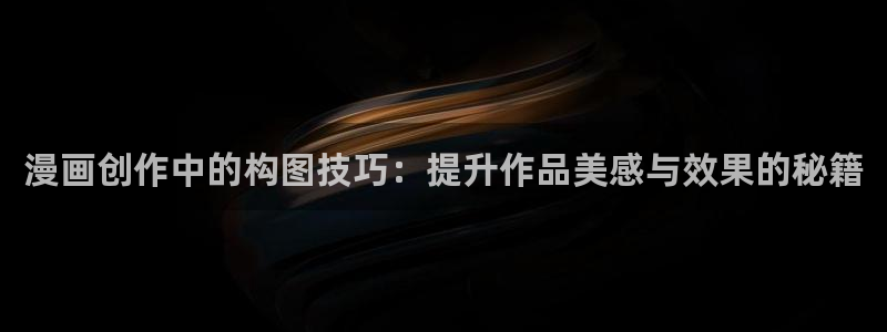 www.香香漫画top.