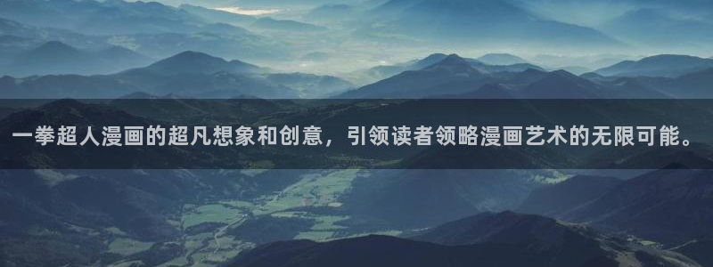 香香漫画韩漫官网