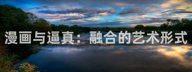 香香漫画在线阅读