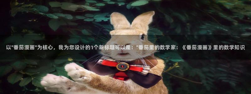香香漫画免费下载