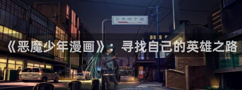 香香漫画免费版在线阅读