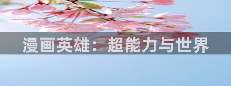 boylove香香漫画