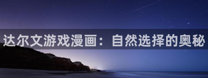 香香漫画链接