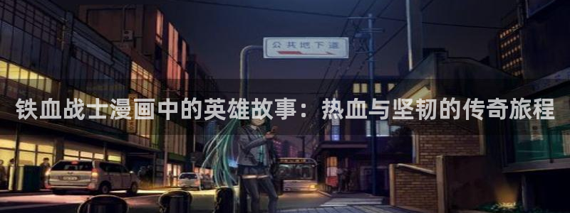 香香漫画官网版的特点