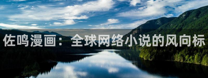 香香漫画app下载正版免费